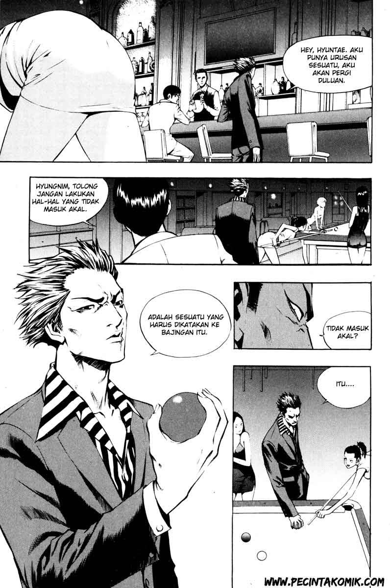 The Breaker Chapter 12 - halaman 18