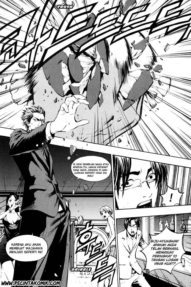The Breaker Chapter 12 - halaman 19