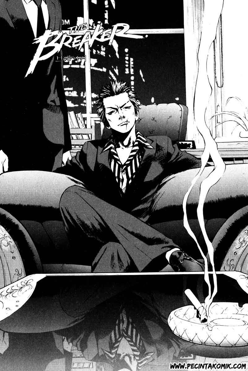 The Breaker Chapter 12 - halaman 2