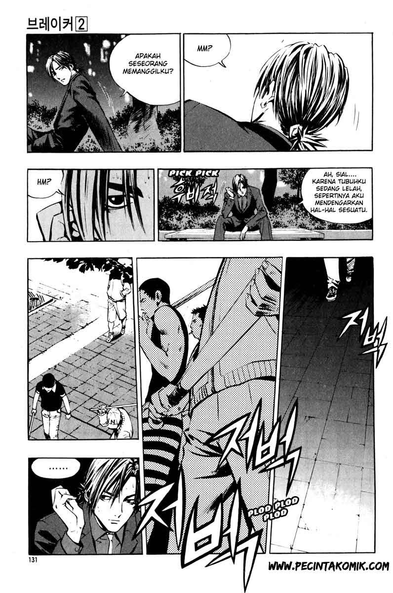 The Breaker Chapter 12 - halaman 20