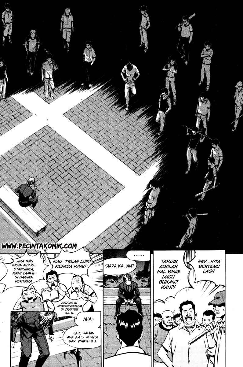The Breaker Chapter 12 - halaman 21