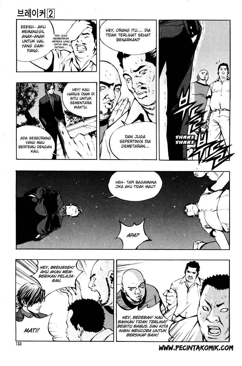 The Breaker Chapter 12 - halaman 22