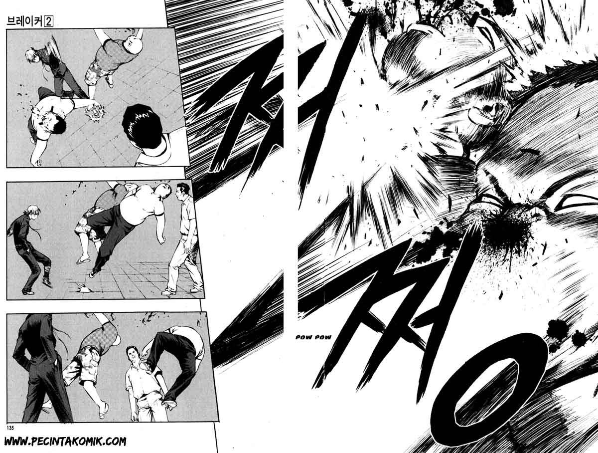 The Breaker Chapter 12 - halaman 23