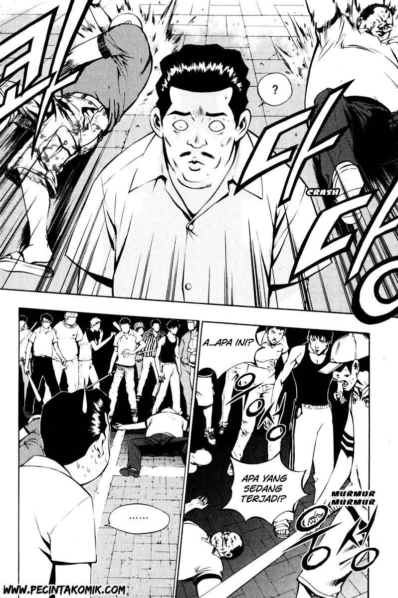 The Breaker Chapter 12 - halaman 24