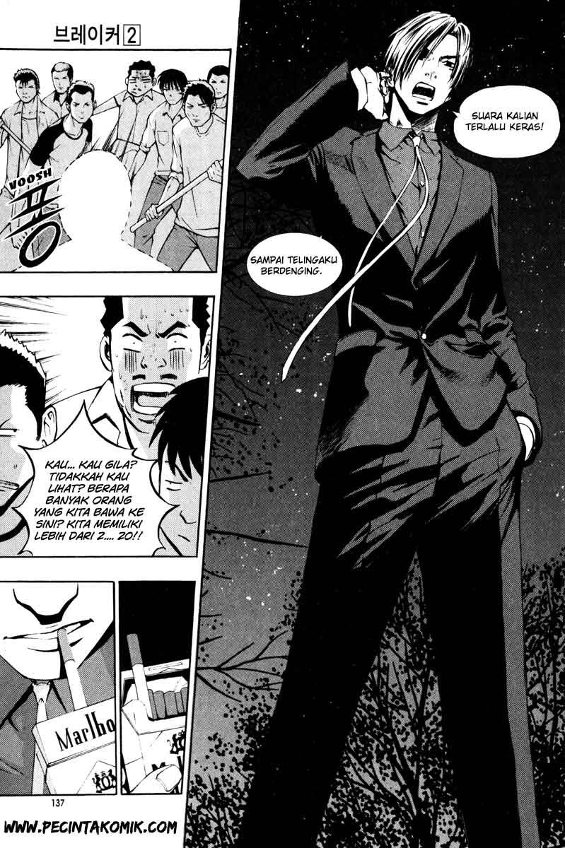The Breaker Chapter 12 - halaman 25