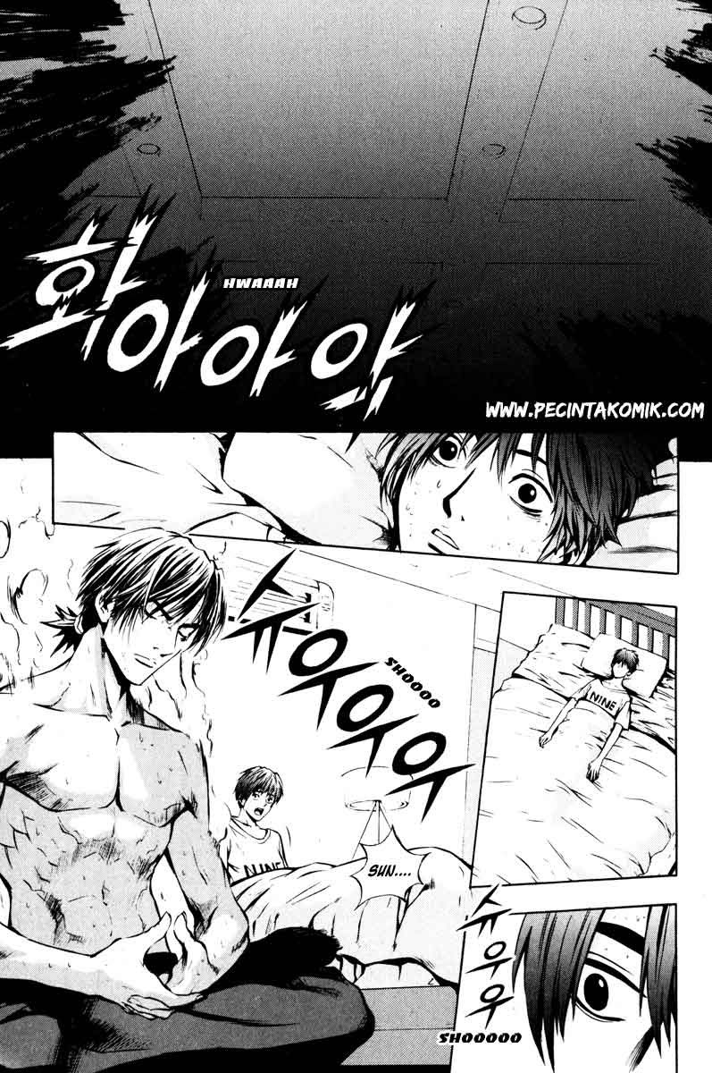 The Breaker Chapter 12 - halaman 6