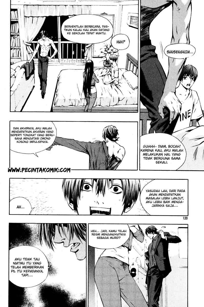 The Breaker Chapter 12 - halaman 9