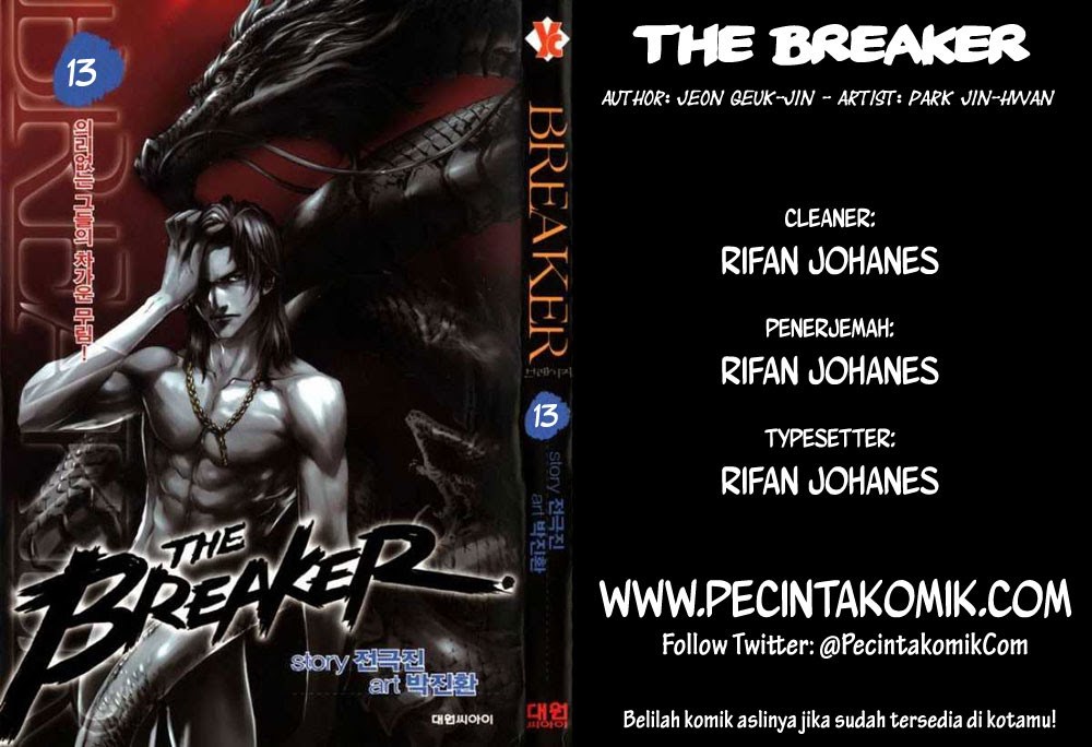 The Breaker Chapter 13 - halaman 1