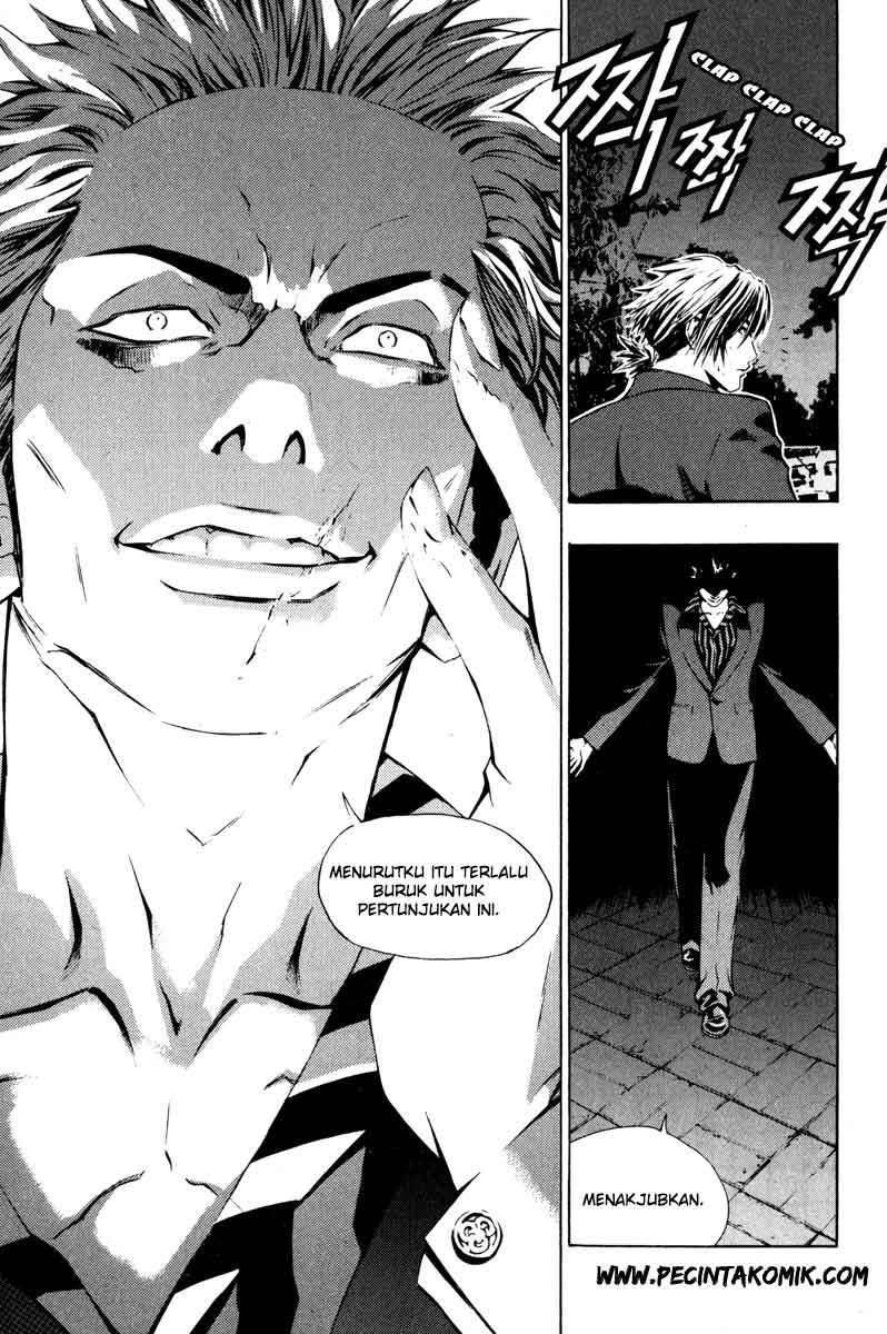 The Breaker Chapter 13 - halaman 10