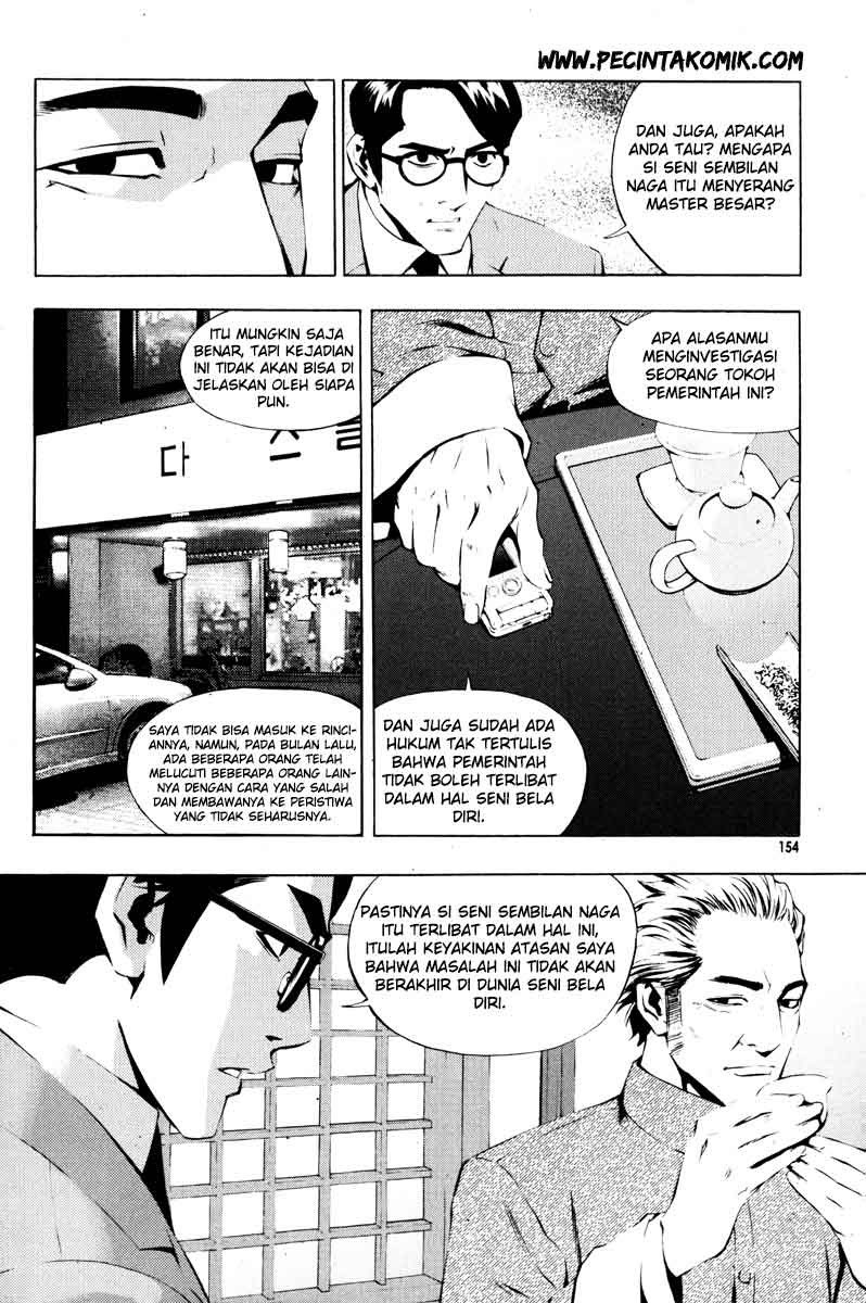 The Breaker Chapter 13 - halaman 15