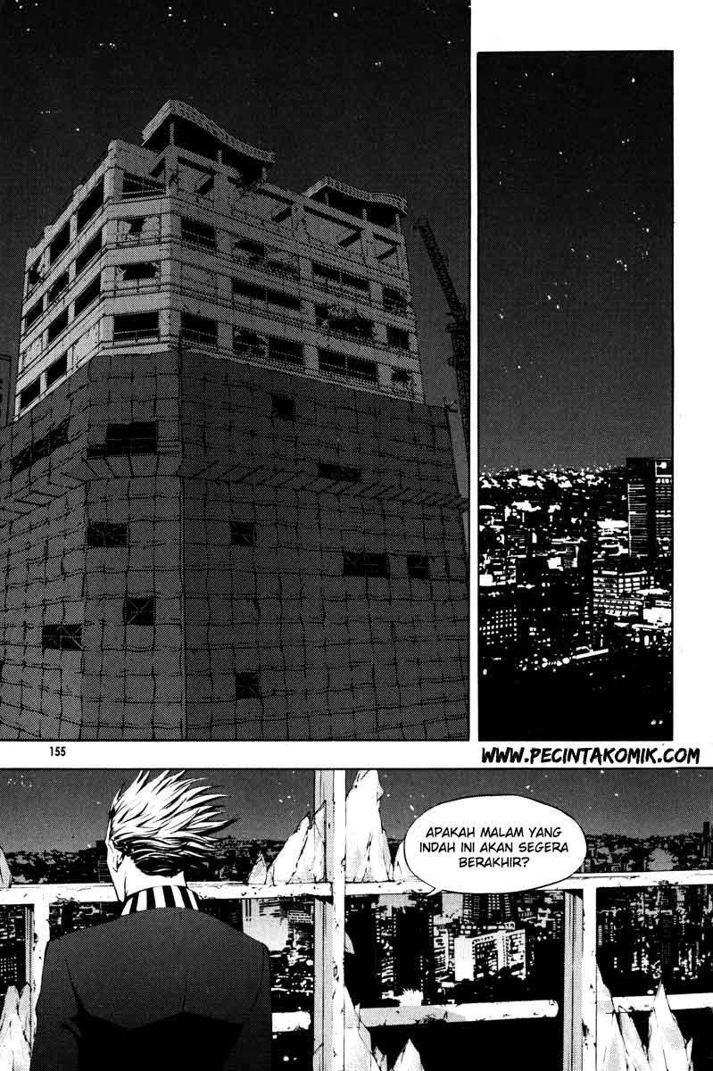 The Breaker Chapter 13 - halaman 16