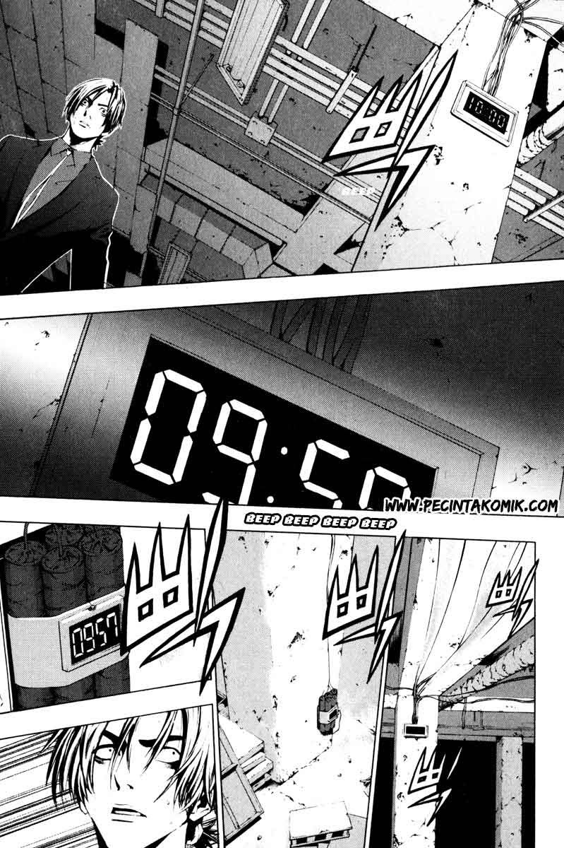 The Breaker Chapter 13 - halaman 18