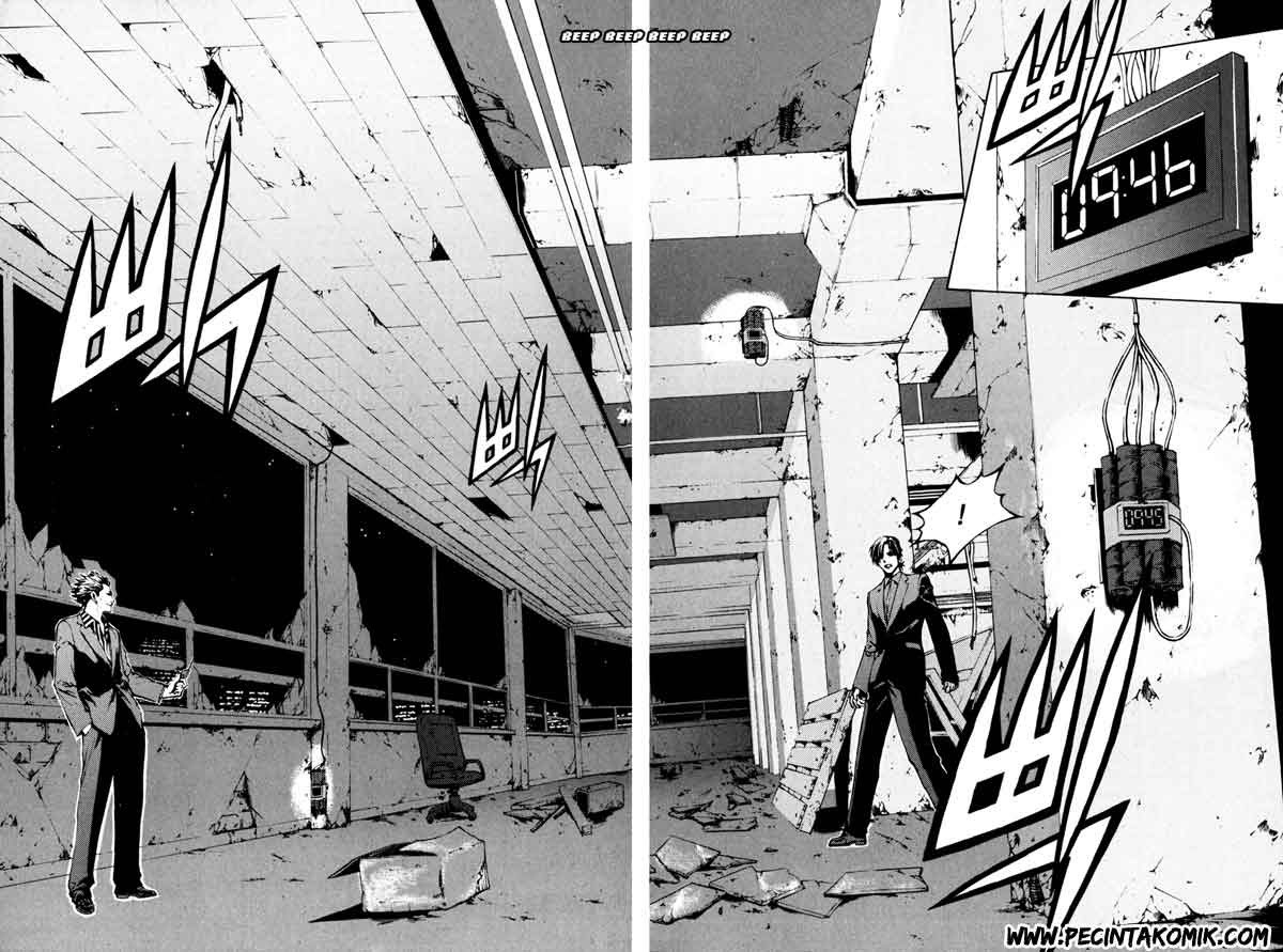 The Breaker Chapter 13 - halaman 19