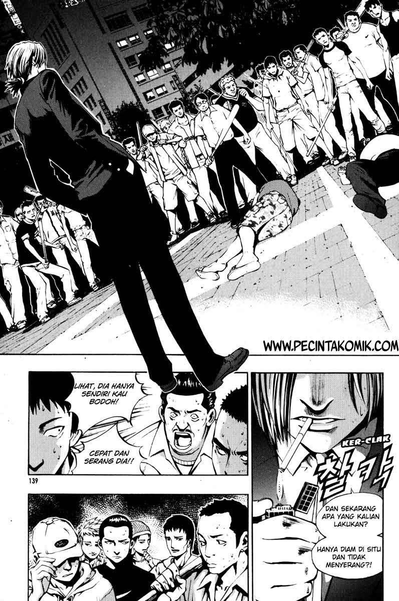 The Breaker Chapter 13 - halaman 2