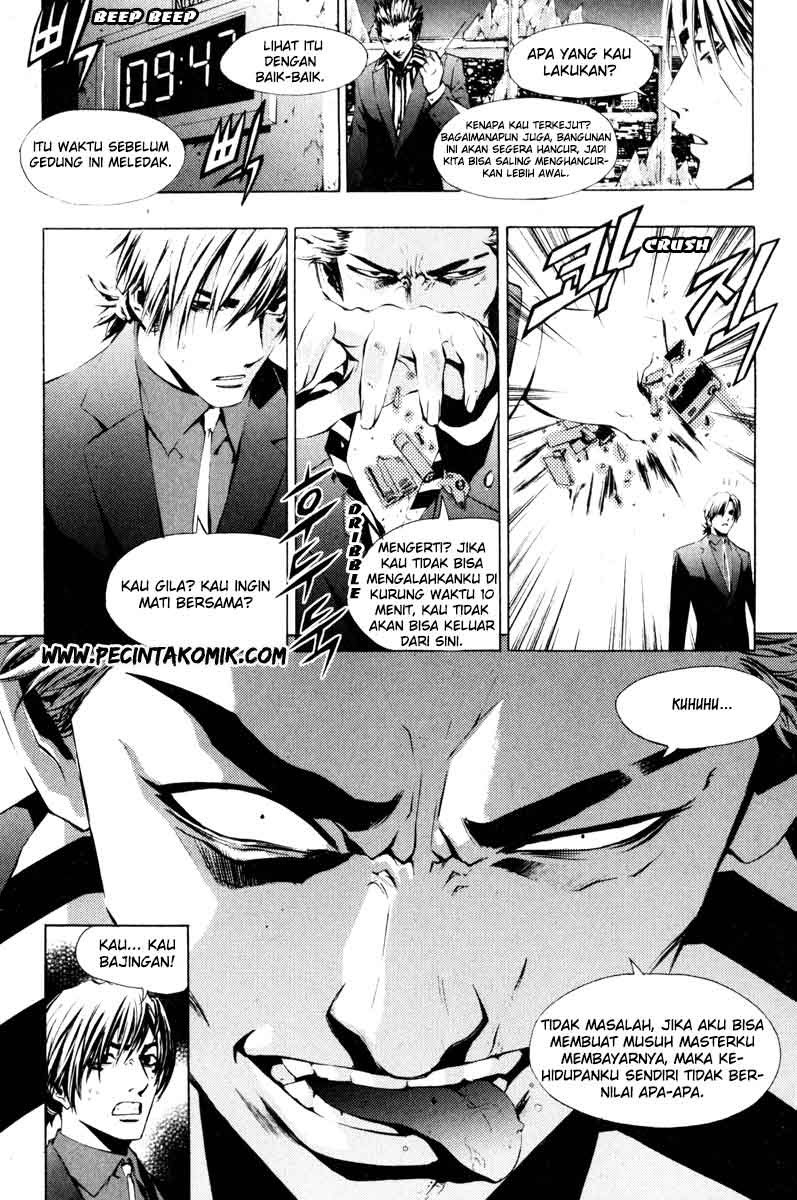 The Breaker Chapter 13 - halaman 20