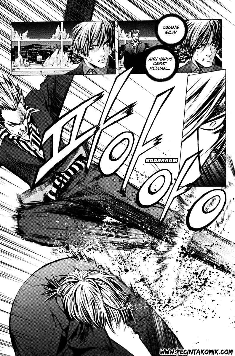 The Breaker Chapter 13 - halaman 21