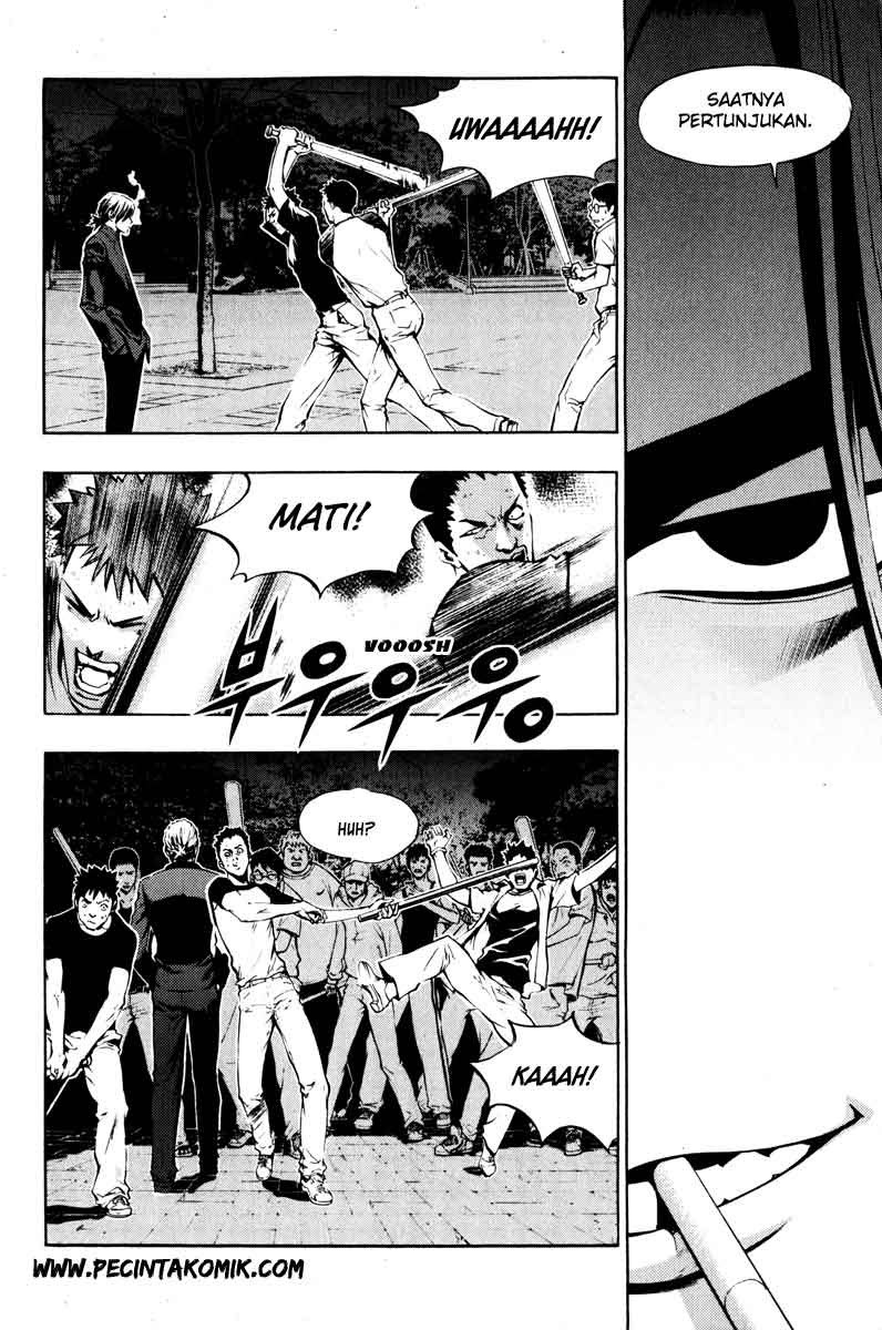The Breaker Chapter 13 - halaman 4