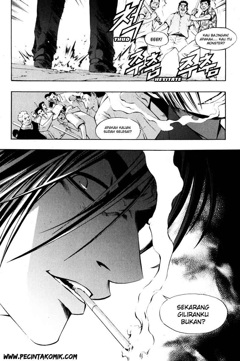 The Breaker Chapter 13 - halaman 7