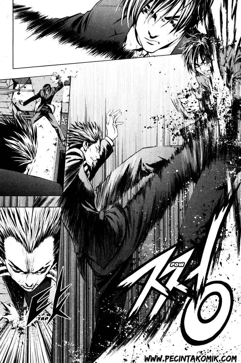 The Breaker Chapter 14 - halaman 10