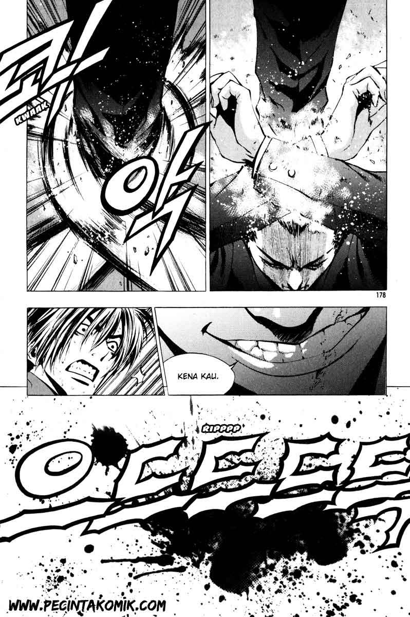 The Breaker Chapter 14 - halaman 16