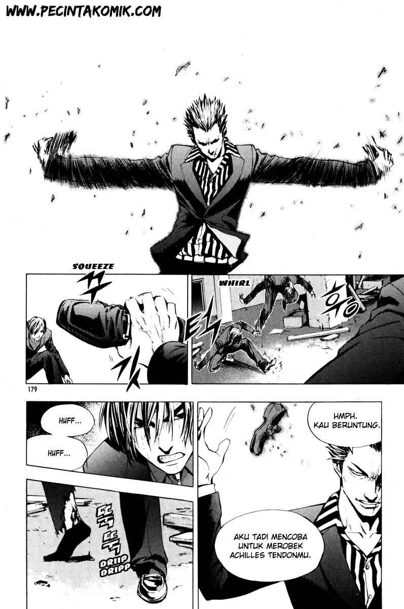 The Breaker Chapter 14 - halaman 17