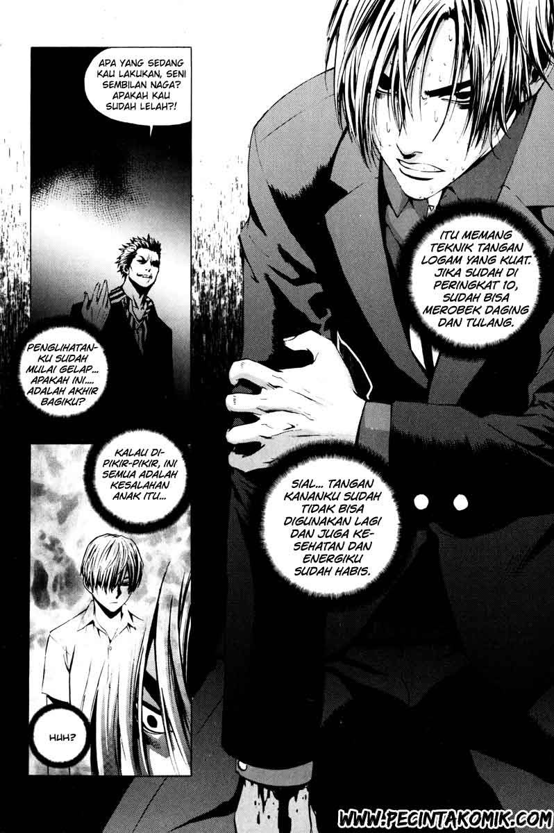 The Breaker Chapter 14 - halaman 18