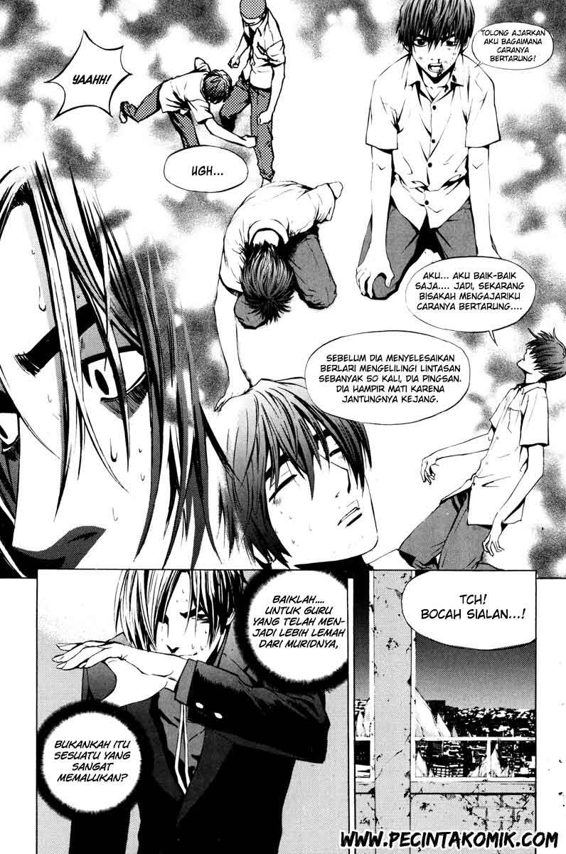 The Breaker Chapter 14 - halaman 19