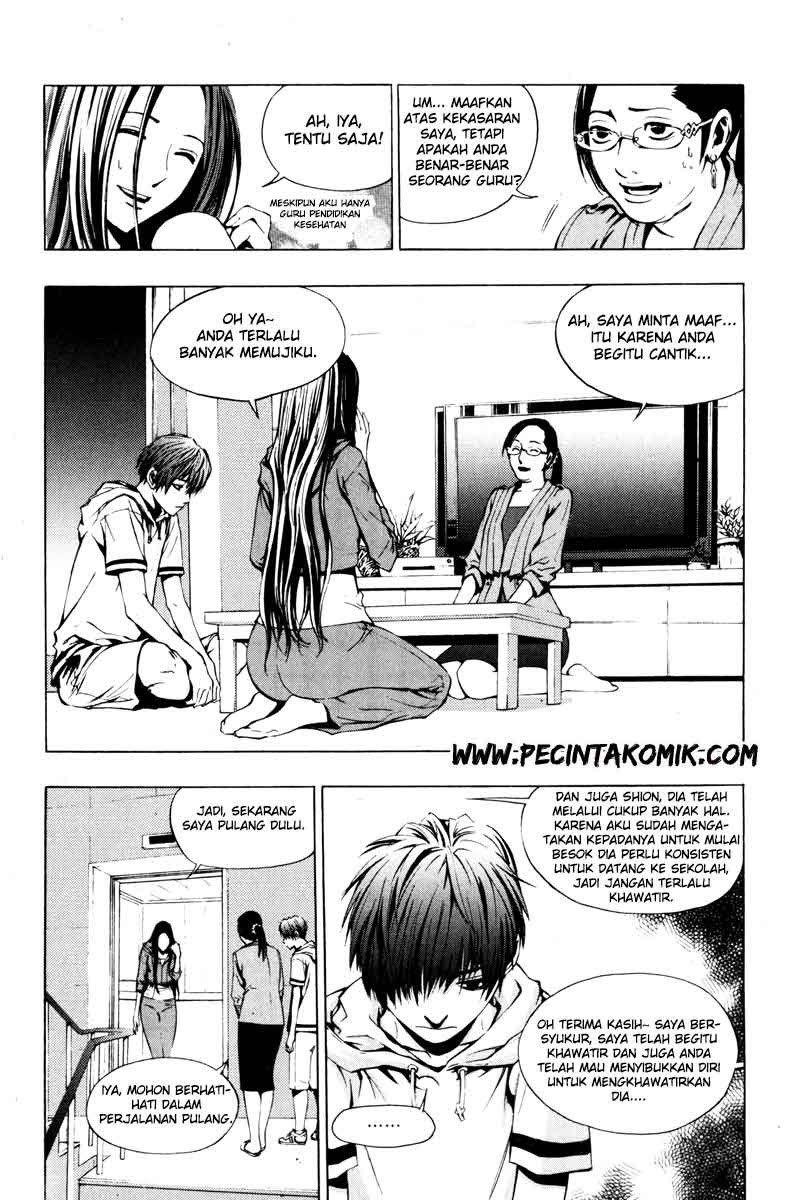 The Breaker Chapter 14 - halaman 20