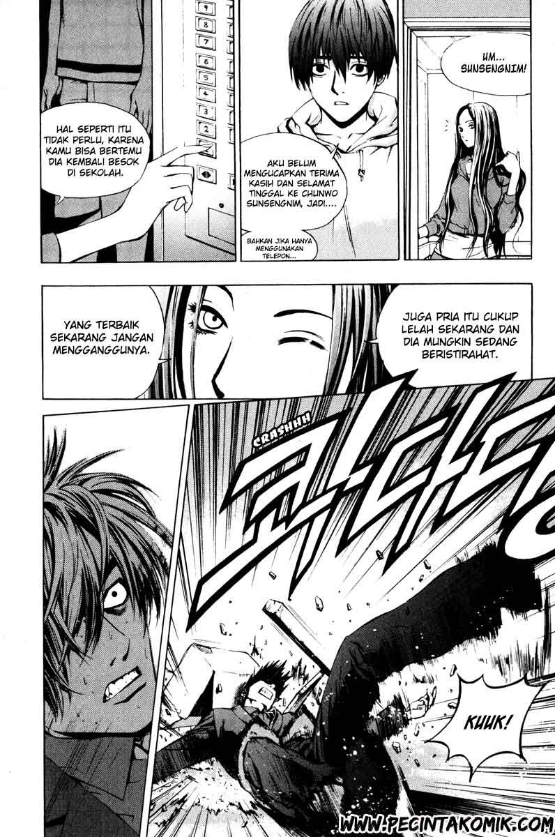 The Breaker Chapter 14 - halaman 21