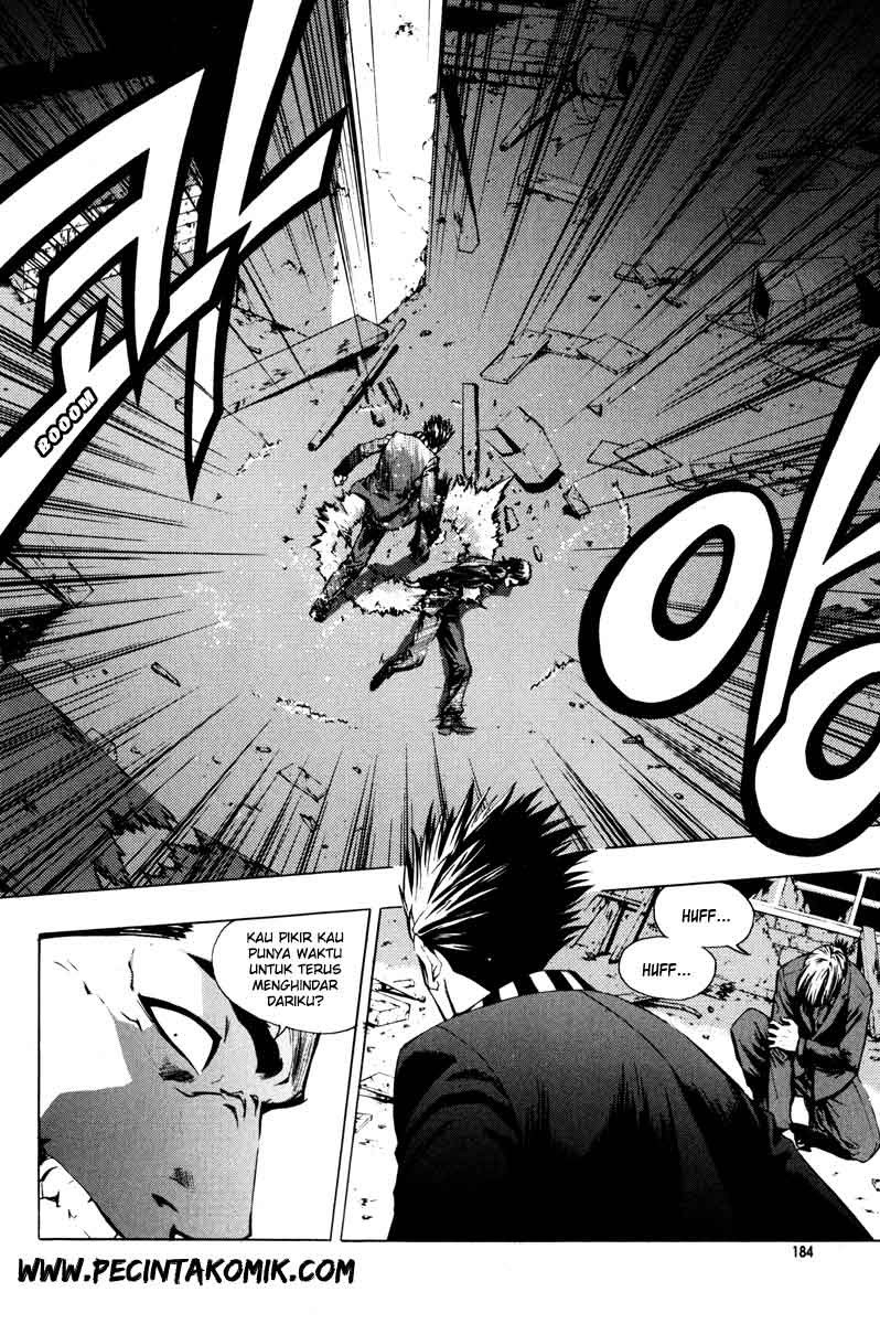 The Breaker Chapter 14 - halaman 22
