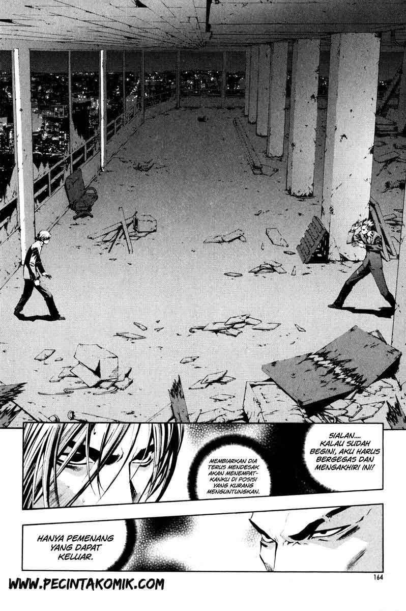 The Breaker Chapter 14 - halaman 3