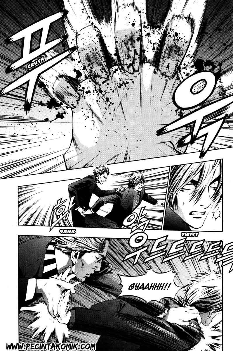 The Breaker Chapter 14 - halaman 6