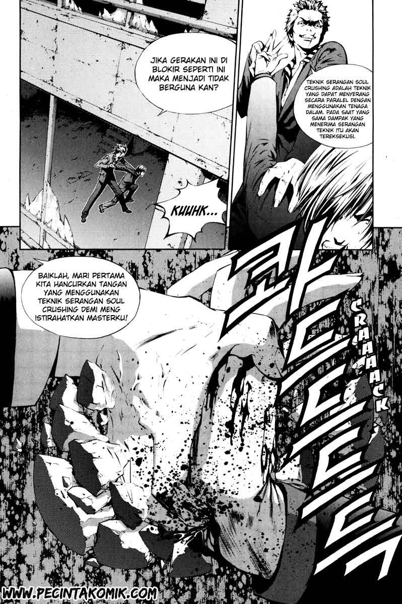 The Breaker Chapter 14 - halaman 7