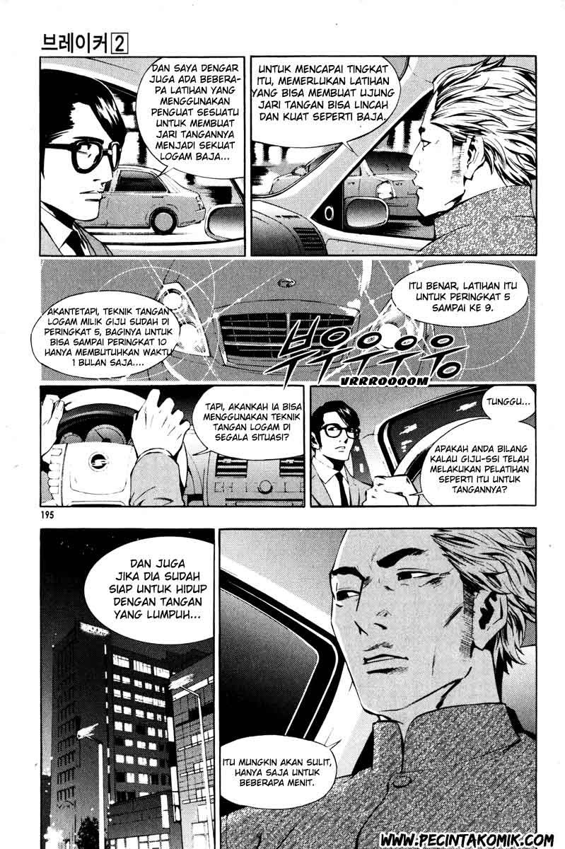 The Breaker Chapter 15 - halaman 10