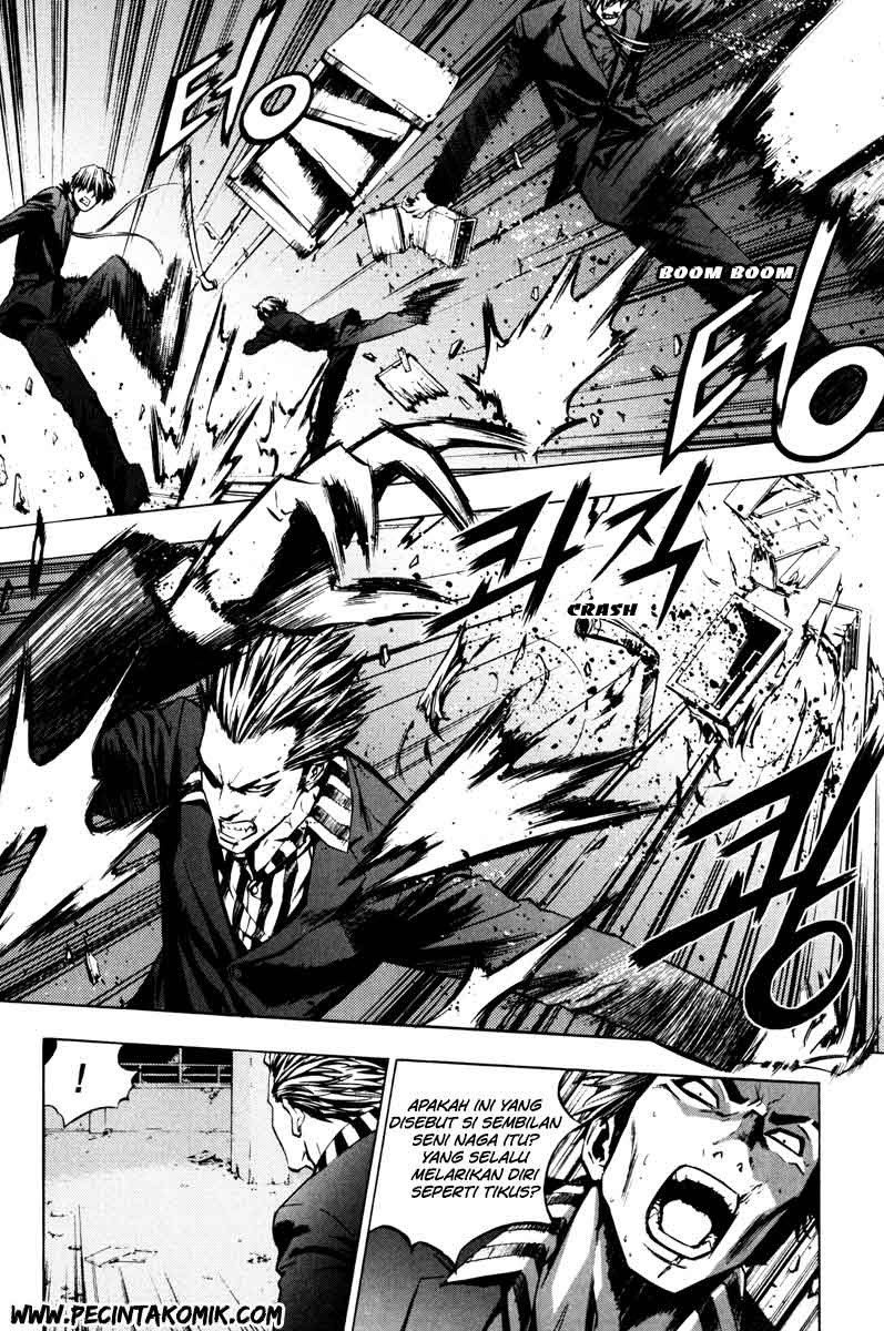 The Breaker Chapter 15 - halaman 11