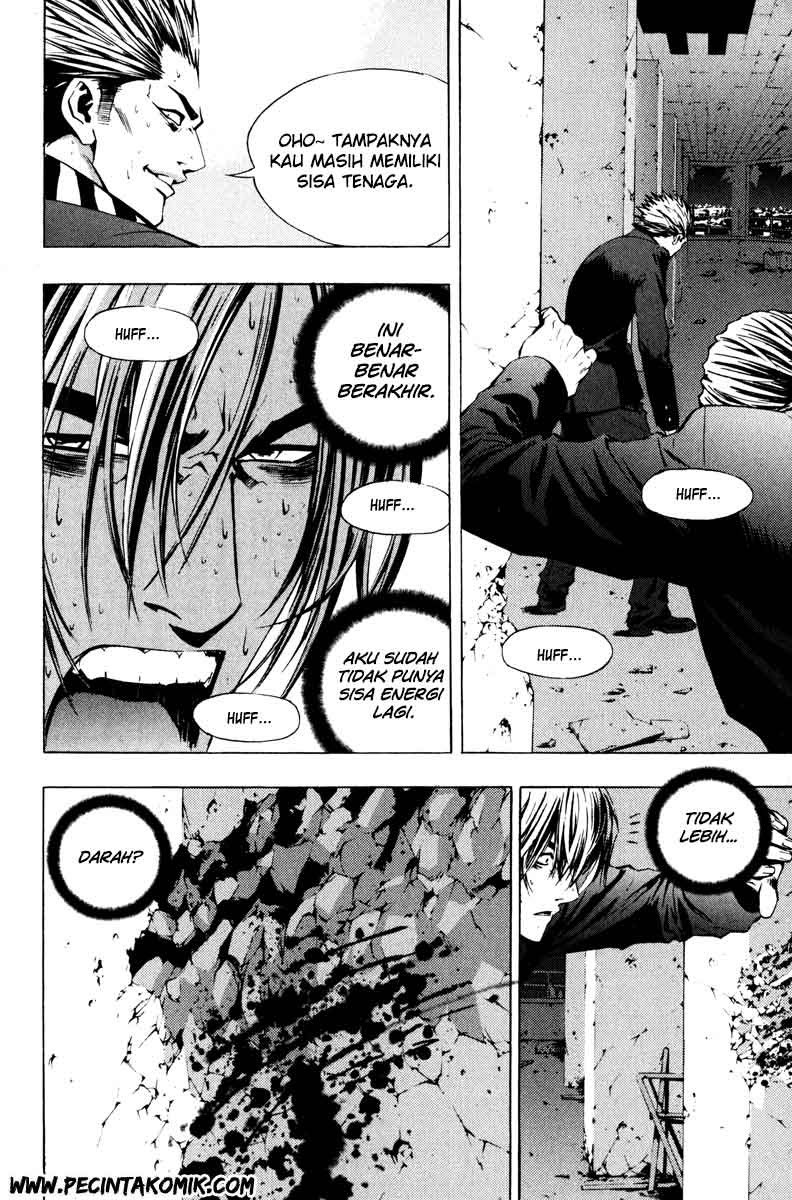 The Breaker Chapter 15 - halaman 13