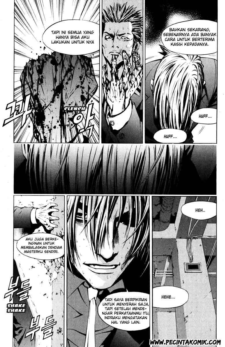 The Breaker Chapter 15 - halaman 16