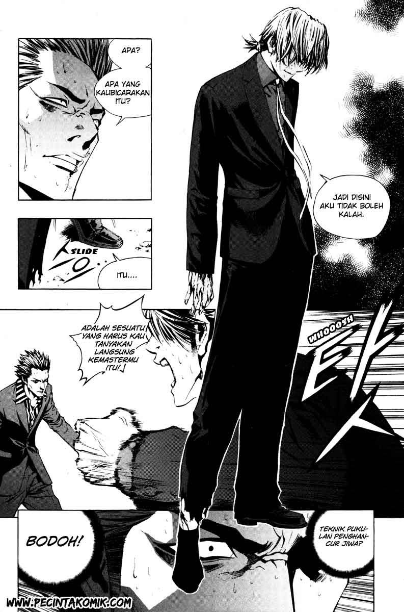 The Breaker Chapter 15 - halaman 17