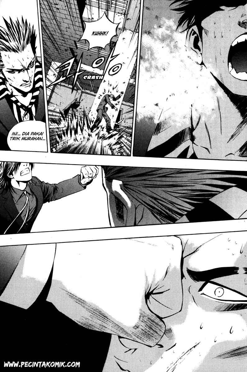 The Breaker Chapter 15 - halaman 20