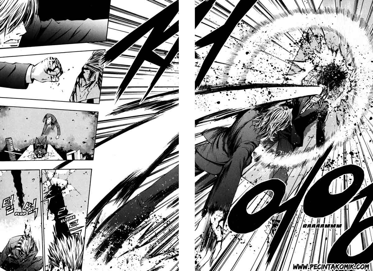 The Breaker Chapter 15 - halaman 21