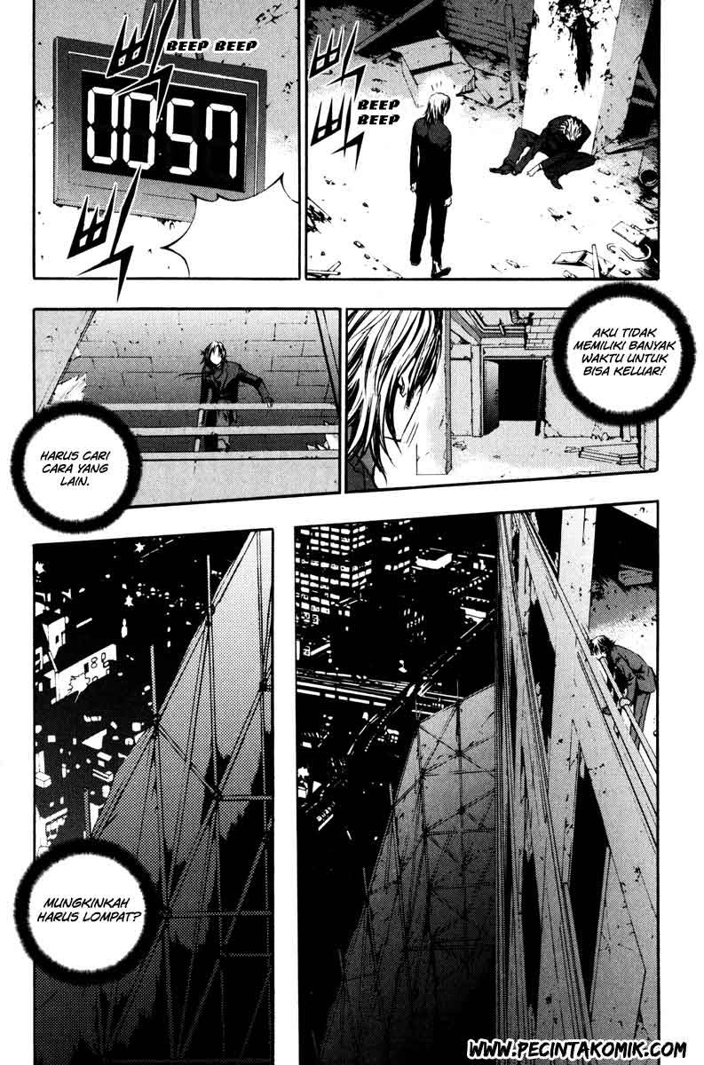 The Breaker Chapter 15 - halaman 23