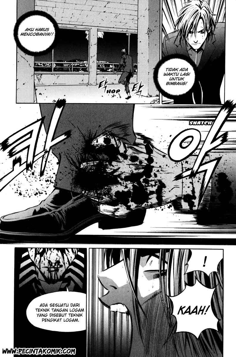 The Breaker Chapter 15 - halaman 24