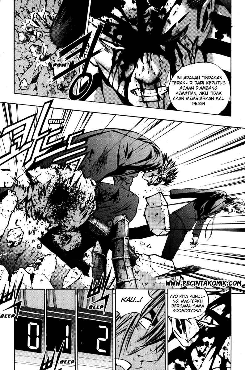 The Breaker Chapter 15 - halaman 25