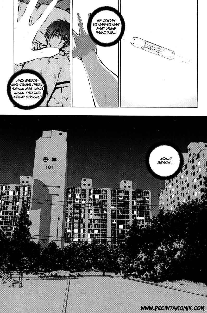 The Breaker Chapter 15 - halaman 4