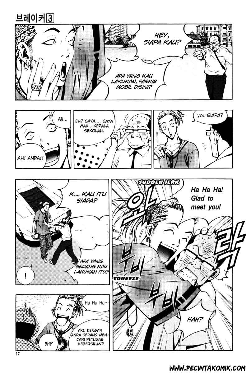 The Breaker Chapter 16 - halaman 11