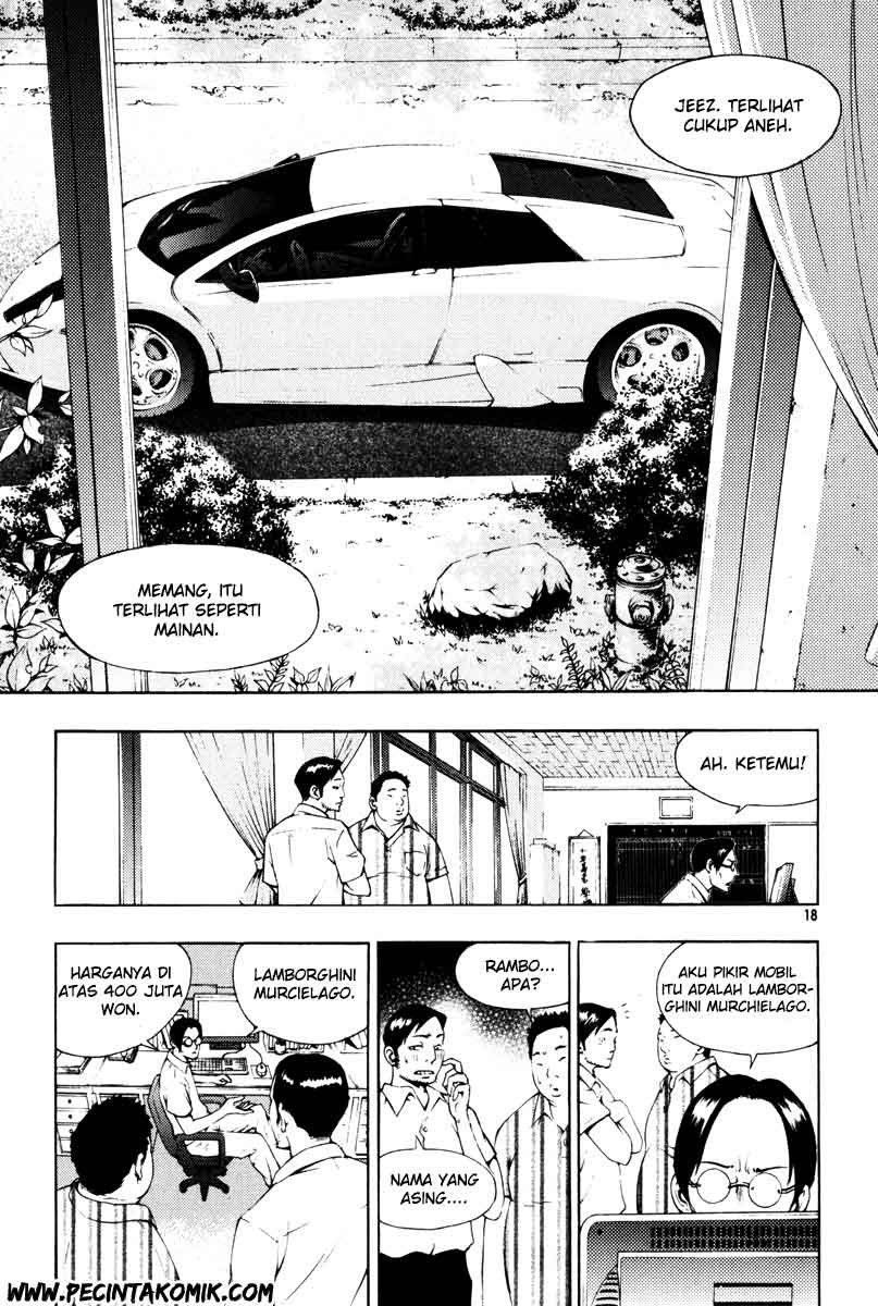 The Breaker Chapter 16 - halaman 12