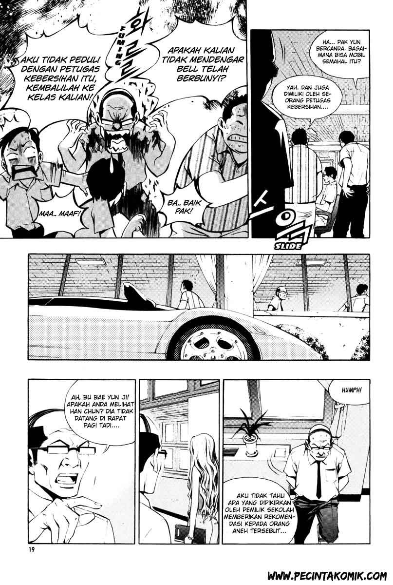 The Breaker Chapter 16 - halaman 13