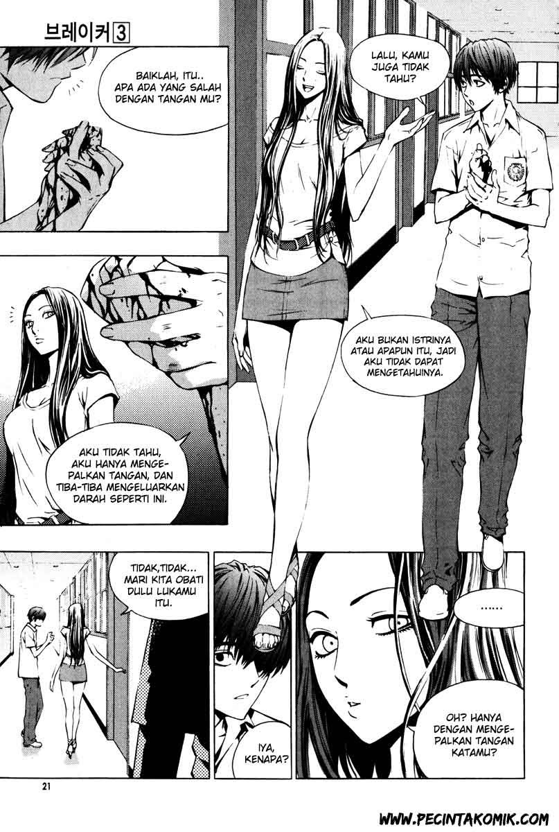 The Breaker Chapter 16 - halaman 15