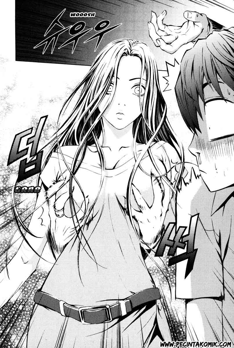 The Breaker Chapter 16 - halaman 16