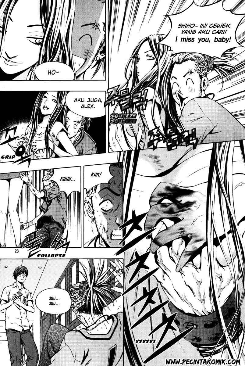 The Breaker Chapter 16 - halaman 17